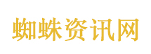从容应对开放的烦恼 武大难能可贵